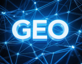 安居区​GEO优化重塑智能搜索格局，开启数字化推广新方式